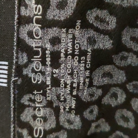 Women's Extra Large Leopard Print Boyshorts - Picture 4 of 5